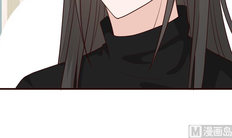 《血族总裁别咬我》第106话 试毒 第37页