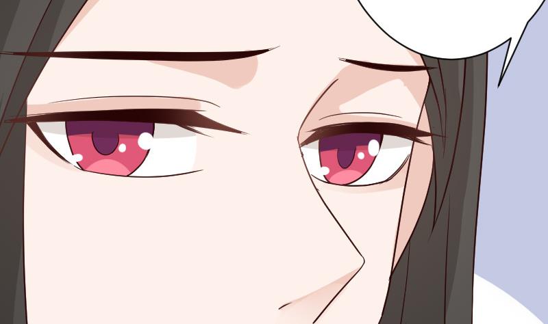 《血族总裁别咬我》第106话 试毒 第41页