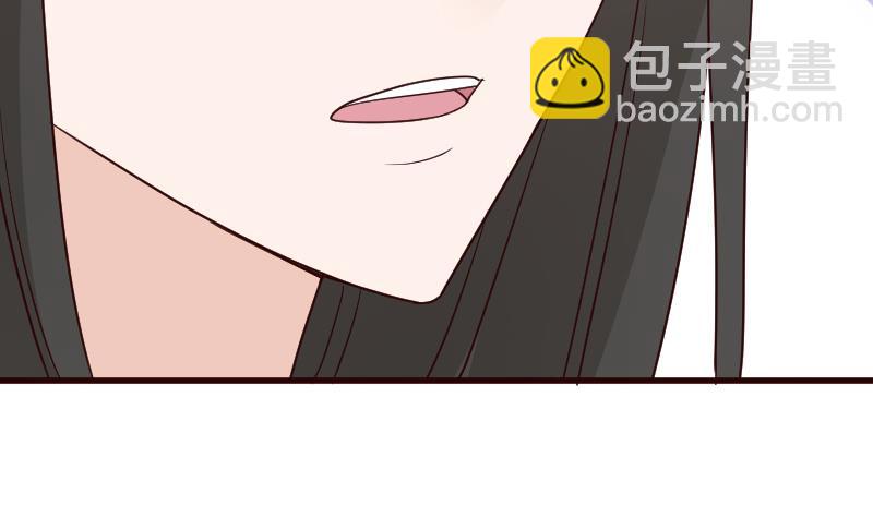 《血族总裁别咬我》第106话 试毒 第42页