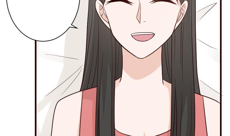 《血族总裁别咬我》第106话 试毒 第8页