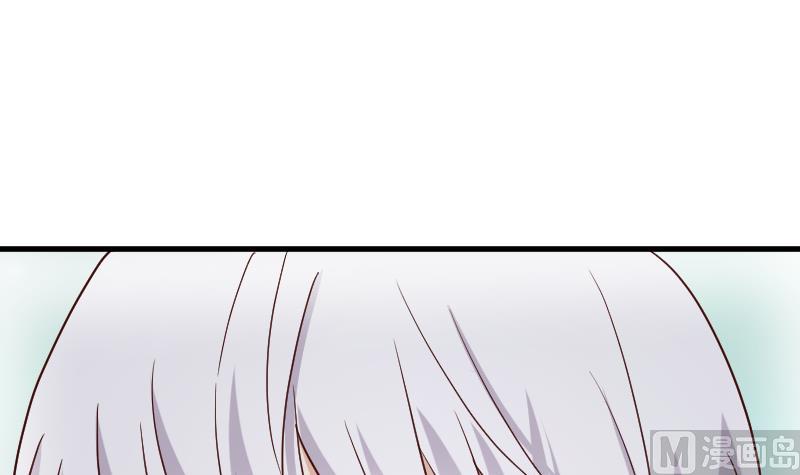 《血族总裁别咬我》第111话 黑衣人 第13页