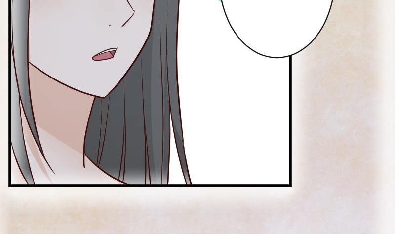 《血族总裁别咬我》第111话 黑衣人 第27页