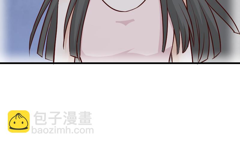 《血族总裁别咬我》第111话 黑衣人 第35页