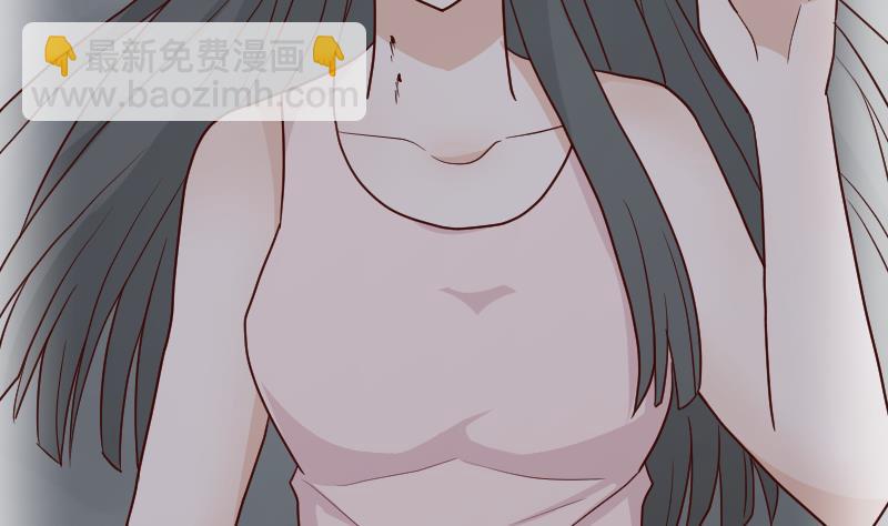 《血族总裁别咬我》第111话 黑衣人 第3页