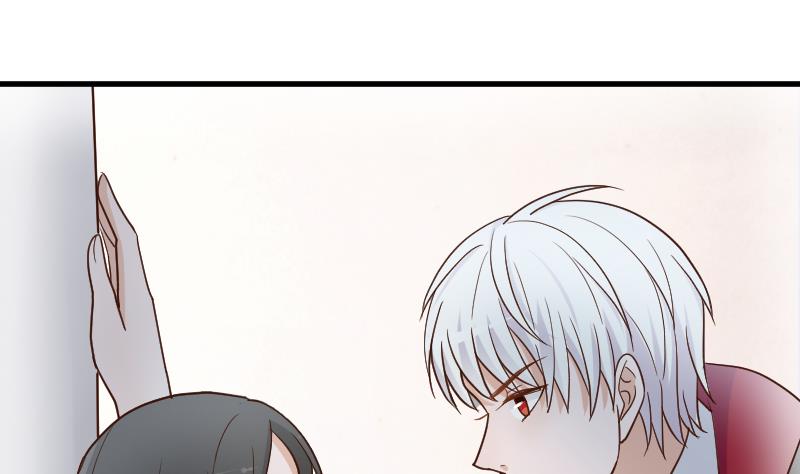《血族总裁别咬我》第110话 他不为人知的一面 第2页