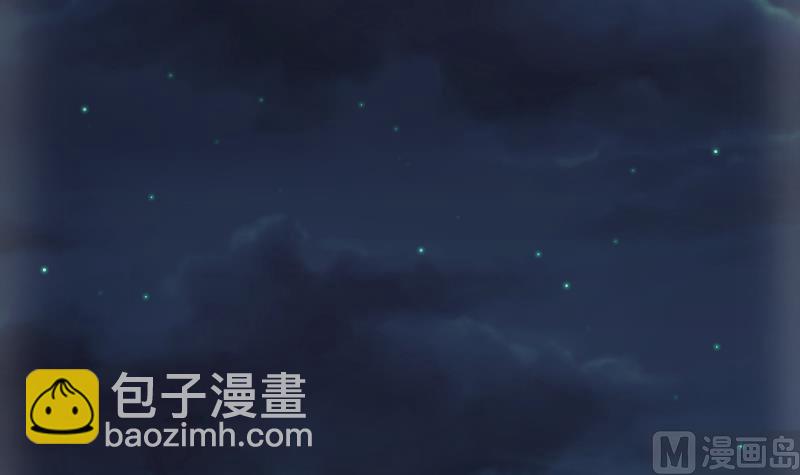 《血族总裁别咬我》第109话 爱丽丝的回忆 第31页