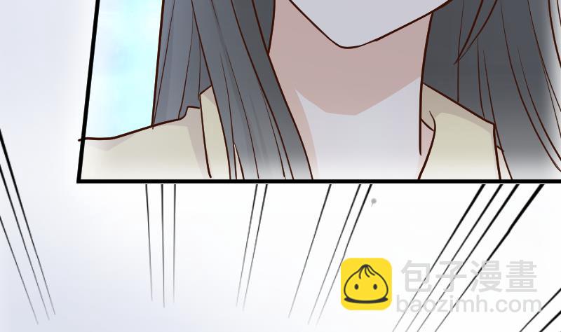 《血族总裁别咬我》第109话 爱丽丝的回忆 第6页