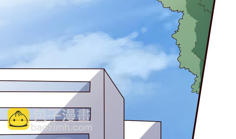《血族总裁别咬我》第115话 兄妹对峙 第21页