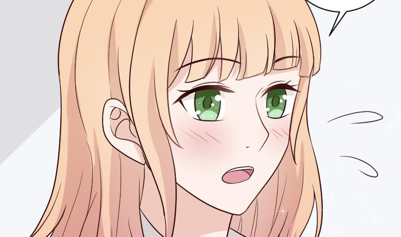 《血族总裁别咬我》第115话 兄妹对峙 第32页