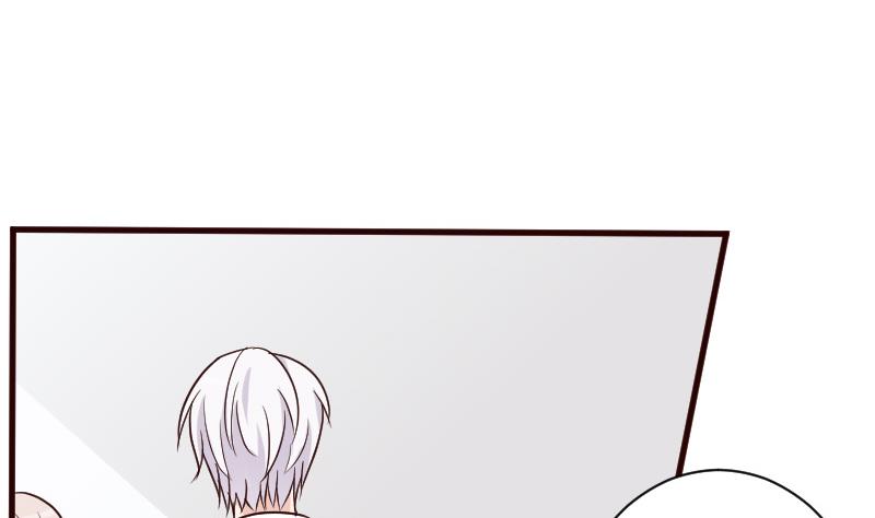 《血族总裁别咬我》第115话 兄妹对峙 第39页