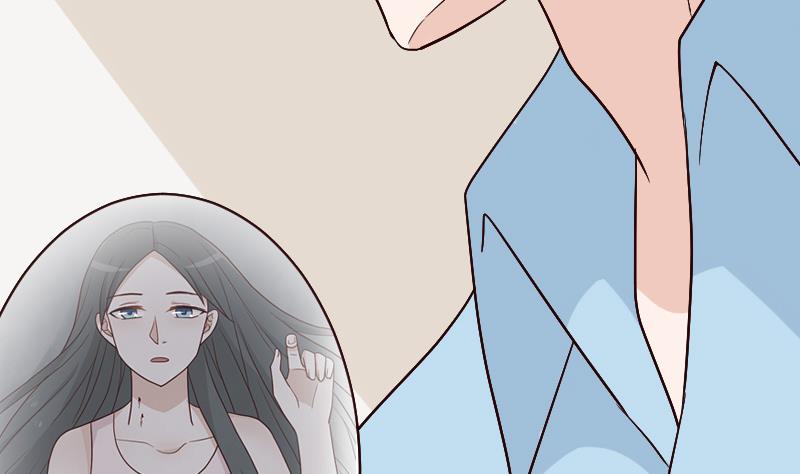 《血族总裁别咬我》第114话 你是在逃避吗？ 第38页