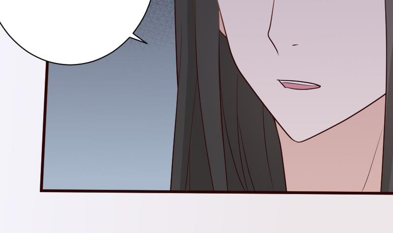 《血族总裁别咬我》第116话 黎愠的防备 第3页
