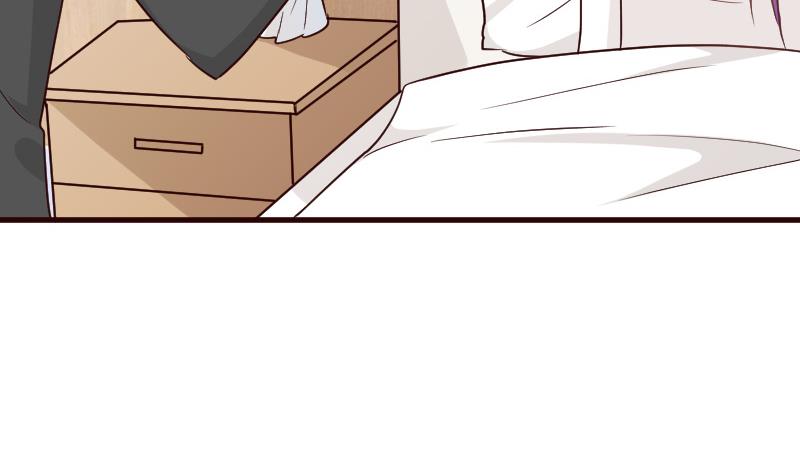 《血族总裁别咬我》第116话 黎愠的防备 第44页