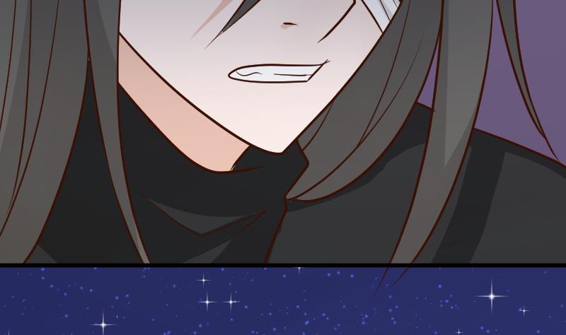 《血族总裁别咬我》第113话 这不是你该知道的 第14页