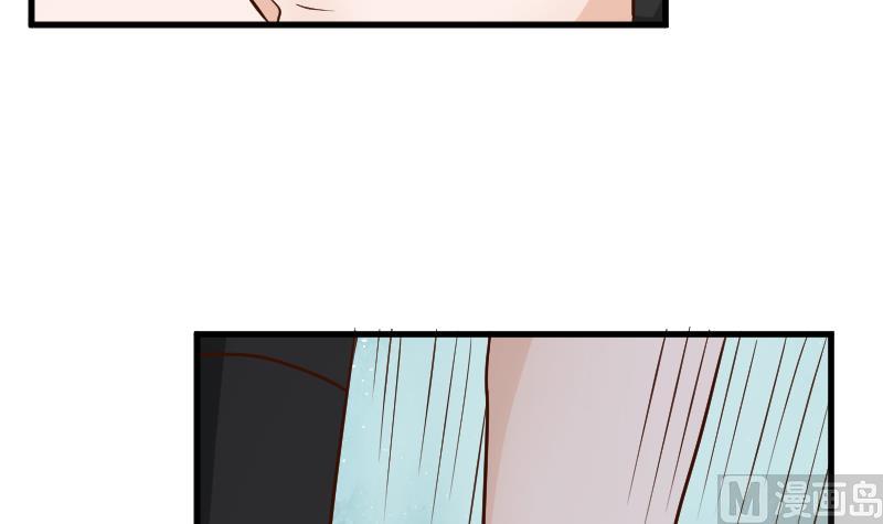 《血族总裁别咬我》第113话 这不是你该知道的 第4页