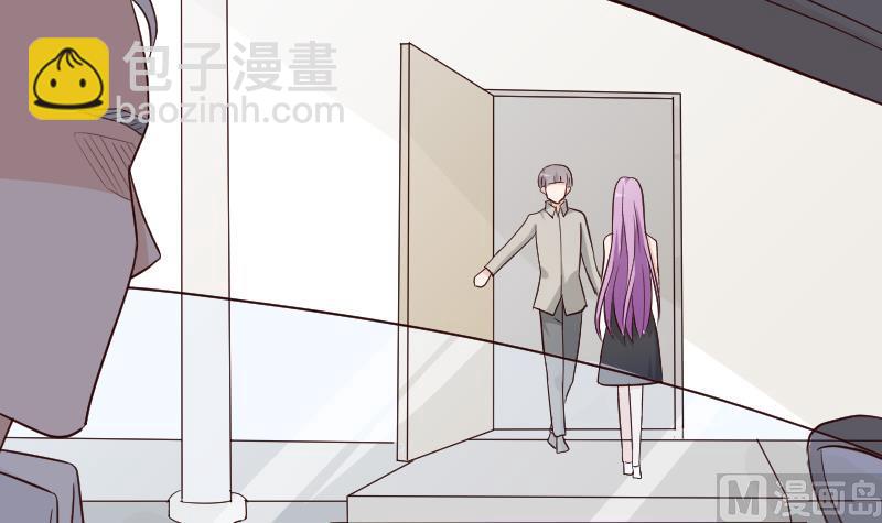 《血族总裁别咬我》第119话 爱丽丝与黎愠的秘密会面 第13页