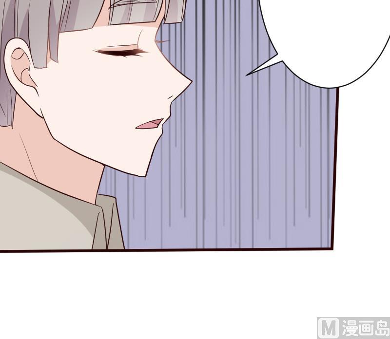 《血族总裁别咬我》第119话 爱丽丝与黎愠的秘密会面 第25页