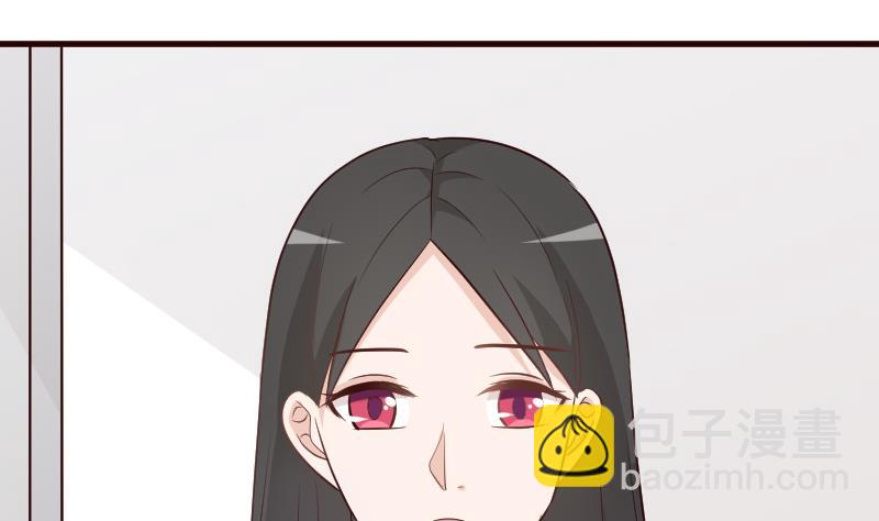 《血族总裁别咬我》第119话 爱丽丝与黎愠的秘密会面 第33页