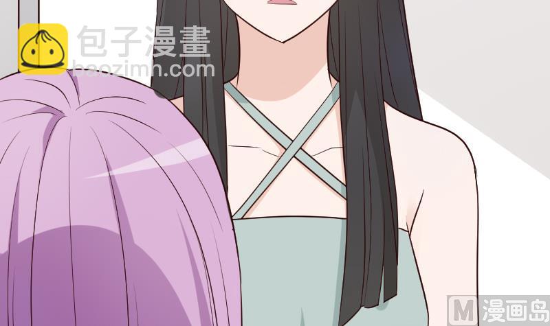 《血族总裁别咬我》第119话 爱丽丝与黎愠的秘密会面 第34页