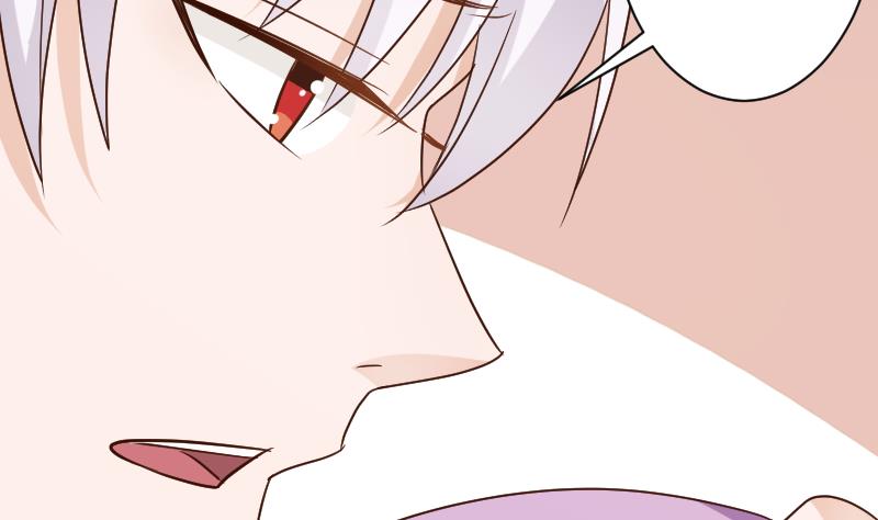 《血族总裁别咬我》第120话 你这是软禁 第20页