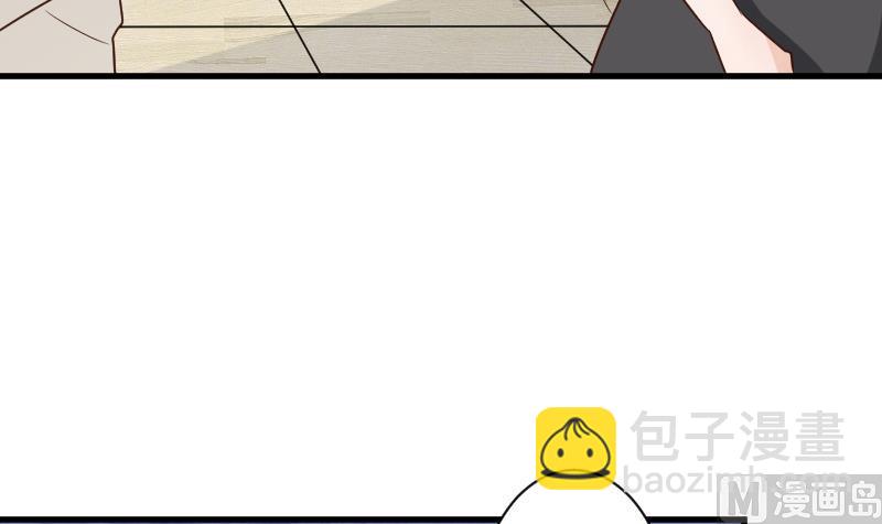 《血族总裁别咬我》第120话 你这是软禁 第46页