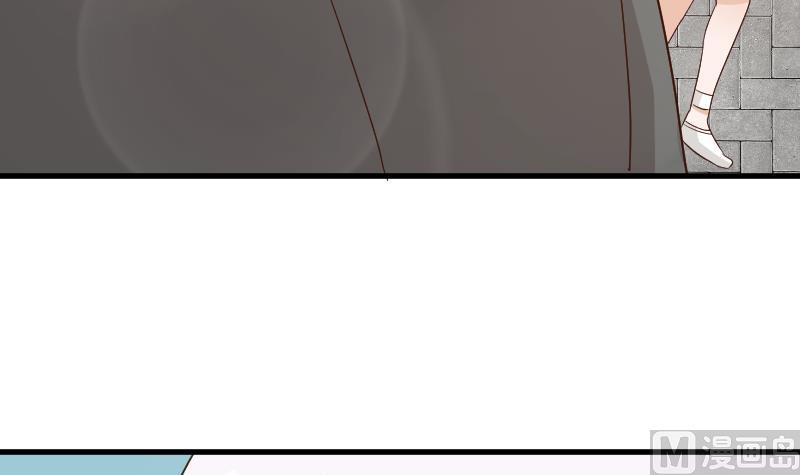 《血族总裁别咬我》第123话 出卖男色 第10页