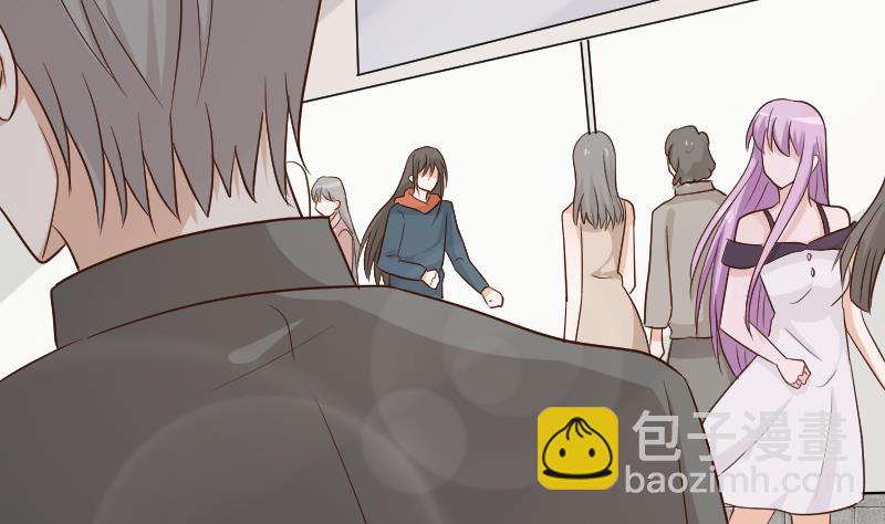 《血族总裁别咬我》第123话 出卖男色 第9页