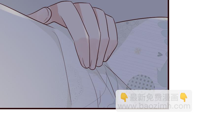 《血族总裁别咬我》第121话 逃离囚笼 第21页