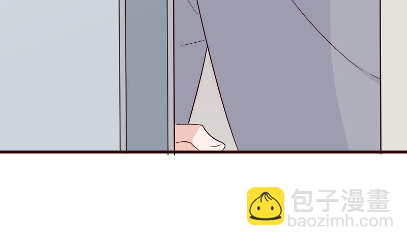 《血族总裁别咬我》第127话 碰壁 第11页