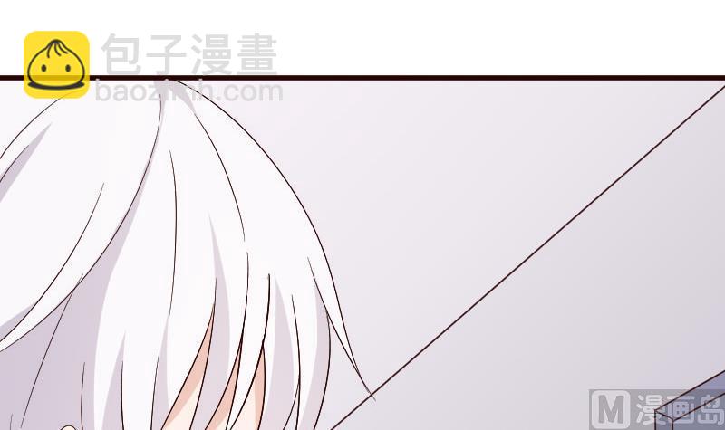 《血族总裁别咬我》第127话 碰壁 第22页