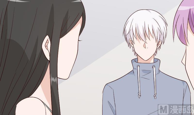 《血族总裁别咬我》第127话 碰壁 第34页