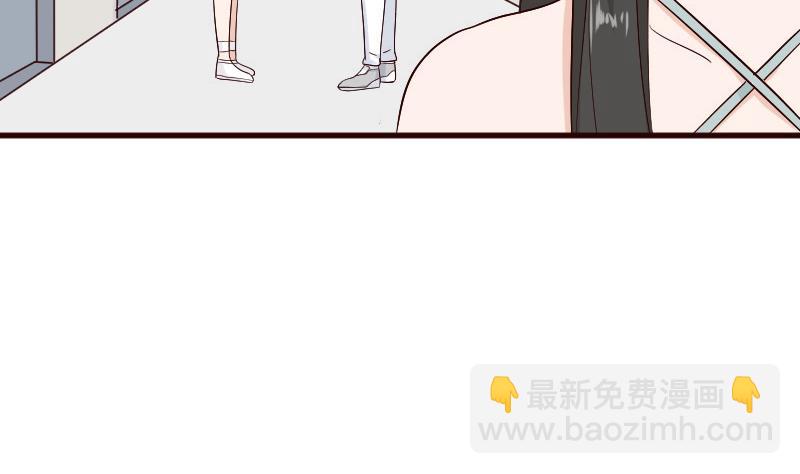 《血族总裁别咬我》第127话 碰壁 第38页