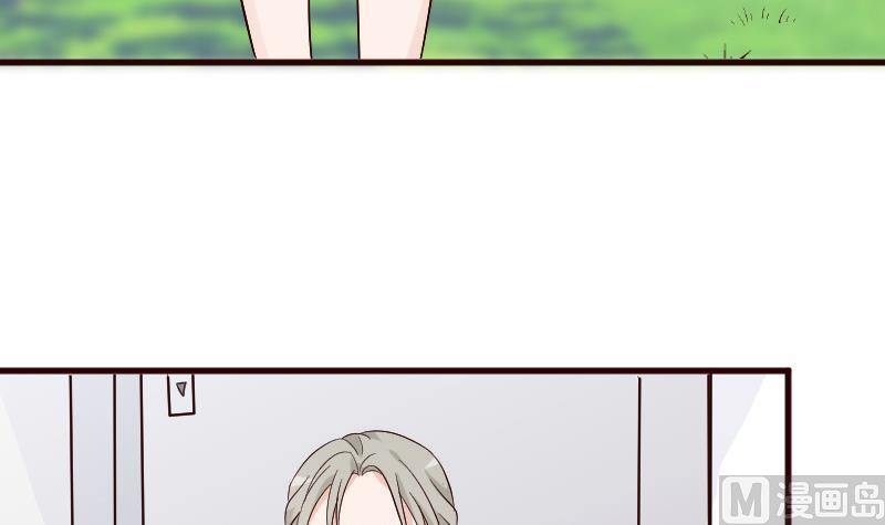 《血族总裁别咬我》第127话 碰壁 第43页