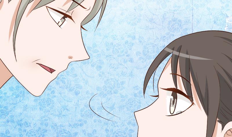 《血族总裁别咬我》第128话 好意被拒 第29页