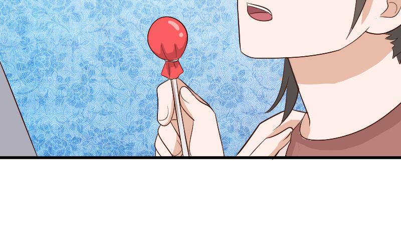 《血族总裁别咬我》第128话 好意被拒 第30页