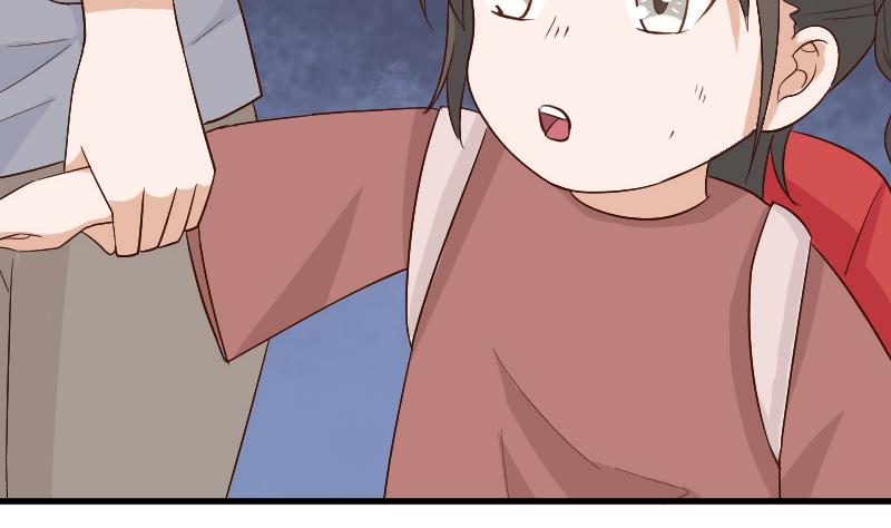 《血族总裁别咬我》第128话 好意被拒 第45页
