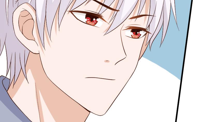 《血族总裁别咬我》第128话 好意被拒 第5页