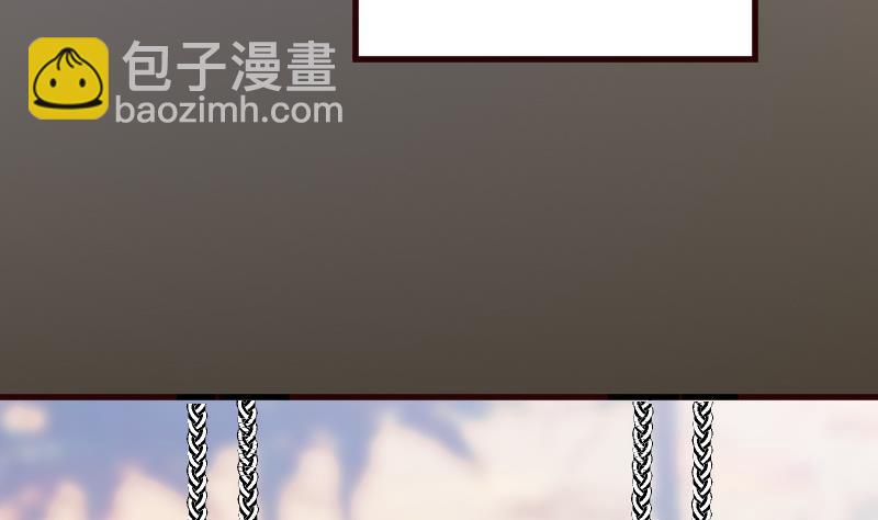 《血族总裁别咬我》第129话 我们未来的孩子 第15页