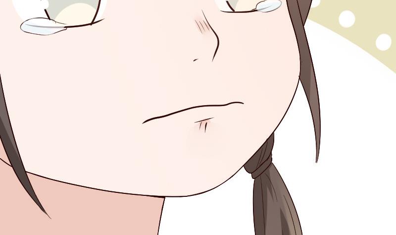 《血族总裁别咬我》第129话 我们未来的孩子 第44页