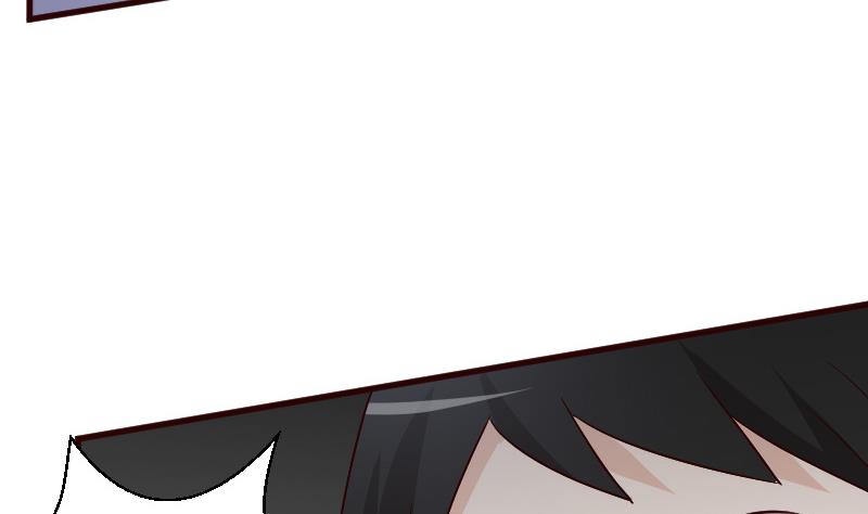 《血族总裁别咬我》第131话 妥协 第14页