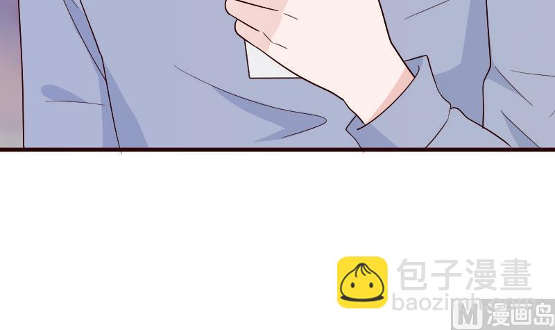 《血族总裁别咬我》第131话 妥协 第19页