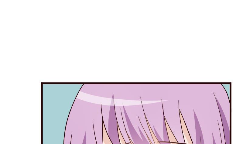 《血族总裁别咬我》第131话 妥协 第33页