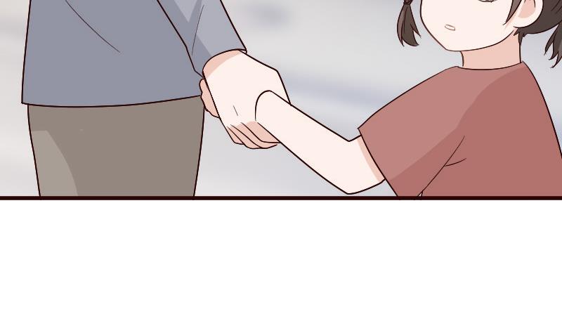 《血族总裁别咬我》第131话 妥协 第44页