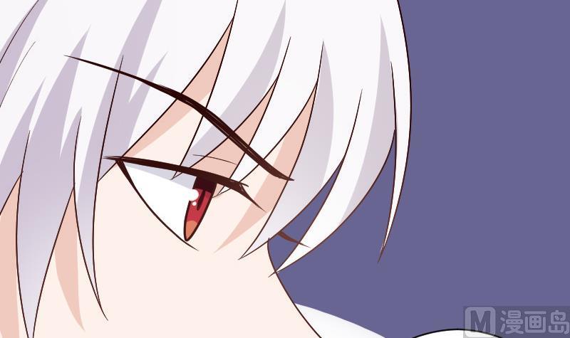 《血族总裁别咬我》第131话 妥协 第7页
