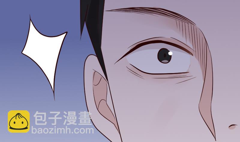 《血族总裁别咬我》第130话 孩子是无辜的 第12页