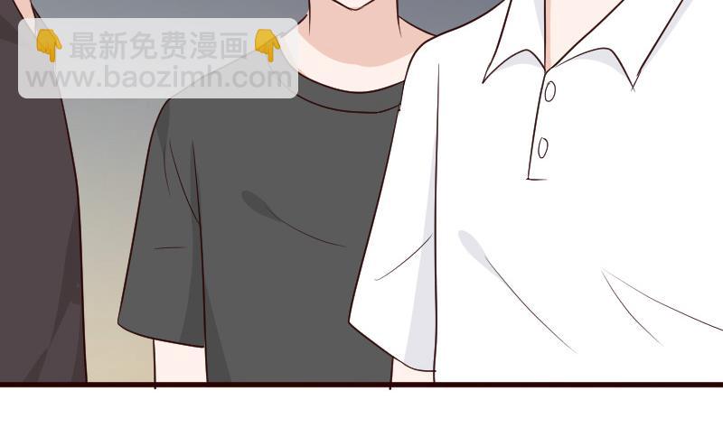 《血族总裁别咬我》第130话 孩子是无辜的 第15页
