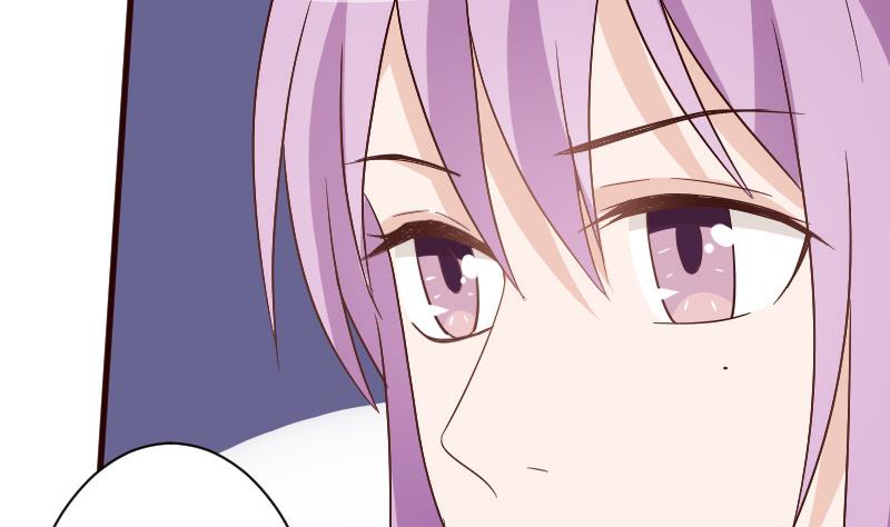 《血族总裁别咬我》第132话 意外死亡 第4页