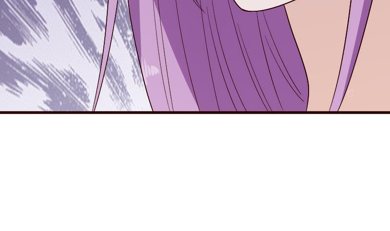 《血族总裁别咬我》第136话 你在这也帮不上忙 第7页