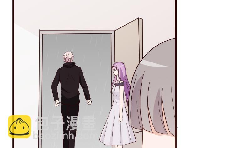 《血族总裁别咬我》第135话 Leo的顾虑 第19页