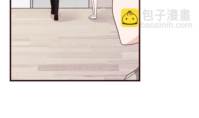 《血族总裁别咬我》第135话 Leo的顾虑 第20页
